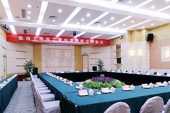 Fuzhou Olympic Games Business Hotel Exteriér fotografie